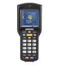 Motorola MC3200-S Innovative Android or Microsoft Embedded Compact 7 Mobile Computer in brick form-factor></a> </div>
							  <p class=